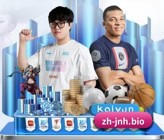 金年会 APP